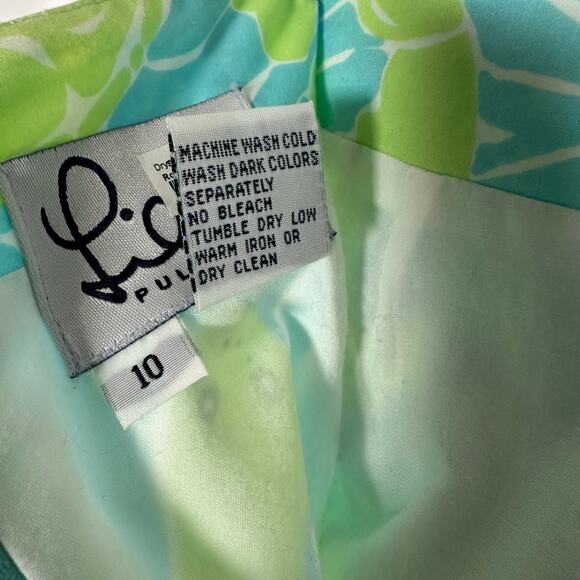 Turtle Print Blue and Green Skirt - Picture 2 of 8